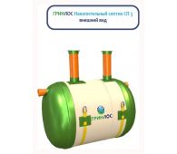 Накопительный септик Гринлос СП 3 - фото 2